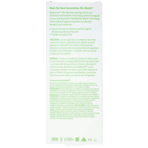 GOOD CLEAN LOVE BIONOURISH MOISTURIZER W/ HYALURONIC ACID 2 OZ (NET) - GCL200602