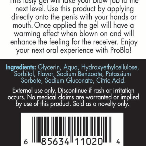 PROBLO ORAL PLEASURE GEL CUPCAKE 1.5 OZ