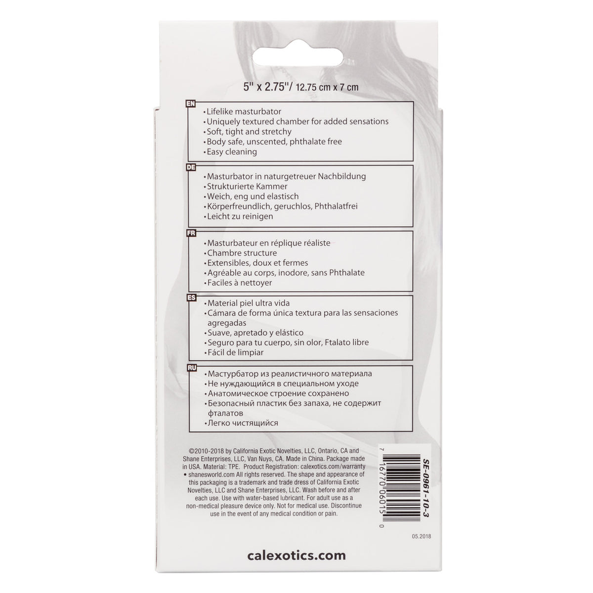 SHANES WORLD COLLEGE TEASE PINK - SE096110