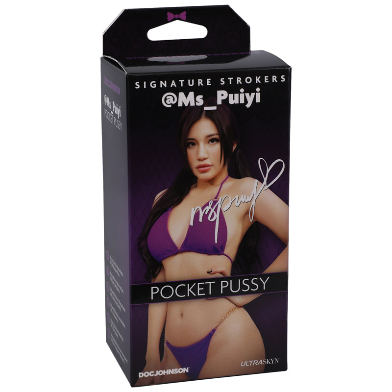 Signature Strokers Girls of Social Media @Ms_Puiyi ULTRASKYN Pocket Pussy Beige-Pinkfoxxx