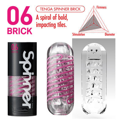 TENGA SPINNER BRICK (NET) - TENSPN006