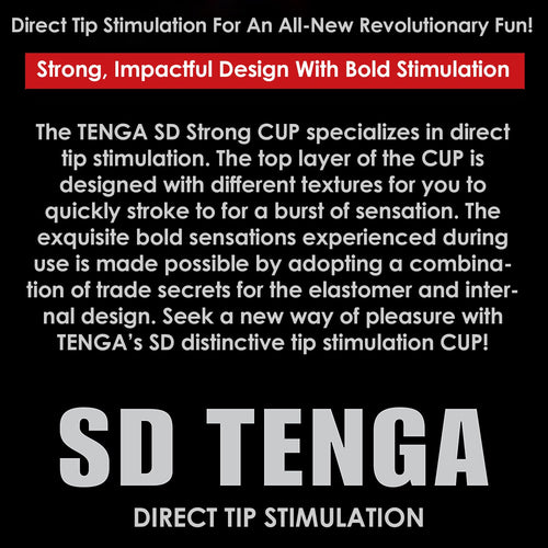 TENGA SD ORIGINAL VACUUM CUP STRONG (NET) - TENTOC201SDH