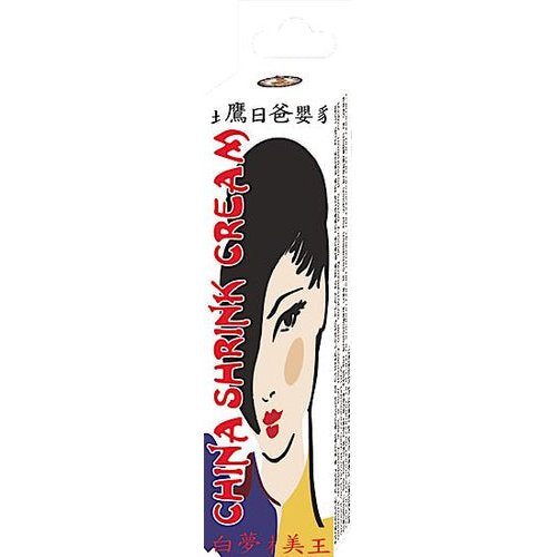 CHINA SHRINK CREAM .5 OZ HOME PARTY