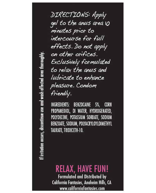 DARE ANAL DESENSITIZING CREAM 1/2 OZ - CFDARBX