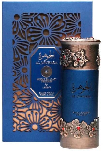 LATTAFA NICHE EMARATI AL JAWHAR 3.4OZ, MEN'S PERFUME, EDP-Pinkfoxxx