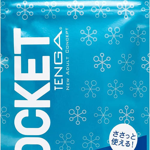 POCKET TENGA COLD SPARK (NET) - TENPOT006C