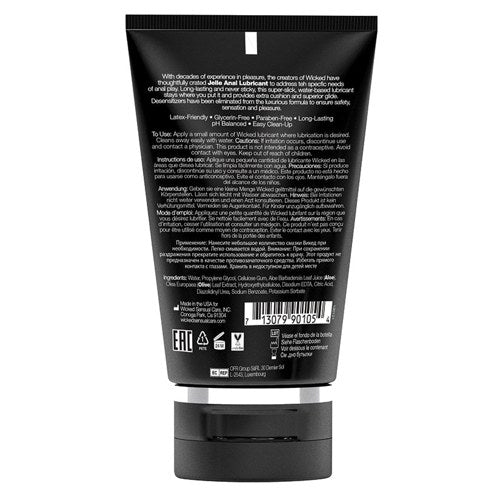 Wicked Jelle Anal Lubricant 4oz