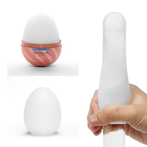 TENGA EGG HARD GEL PACKAGE - TENEGGVP005