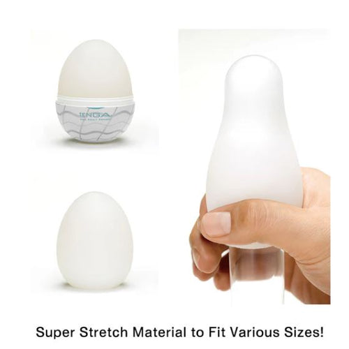 TENGA EGG VARIETY PACK STANDARD - TENEGGVP006
