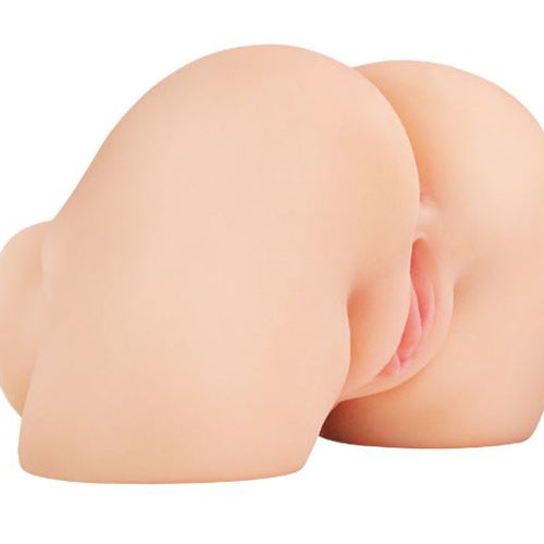 PDX ELITE SHAKE THAT ASS VIBRATING MEGA MASTURBATOR LIGHT - PDRD63221