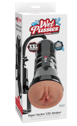 PDX EXTREME SUPER SUCKER XXL STROKER BROWN - PDRD44829