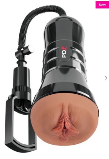 PDX EXTREME SUPER SUCKER XXL STROKER BROWN - PDRD44829