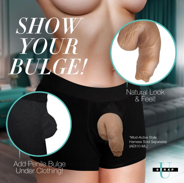 STRAP U 5.1IN UNCUT SILICONE PACKER MEDIUM - XRAH579MED