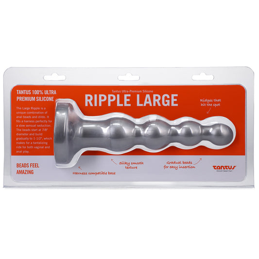 TANTUS RIPPLE LARGE 8 IN. ANAL BEADS DILDO MEDIUM-FIRM