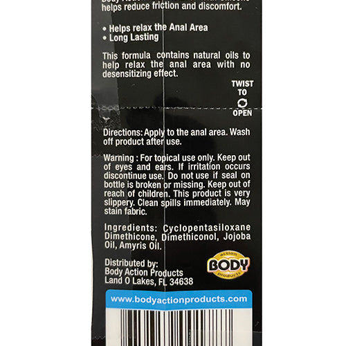 ANAL RELAXER SILICONE LUBE 0.5 OZ - BABAAR05
