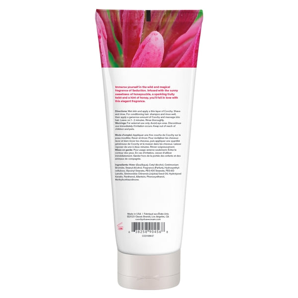 COOCHY SHAVE CREAM SEDUCTION 7.2 OZ