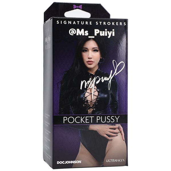 SIGNATURE STROKERS @MS_PUIYI VANILLA