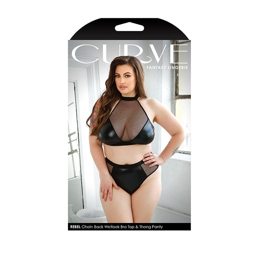 Fantasy Lingerie Curve Rebel Chain Back Wetlook Bra Top & Matching Thong Panty Black-Pinkfoxxx