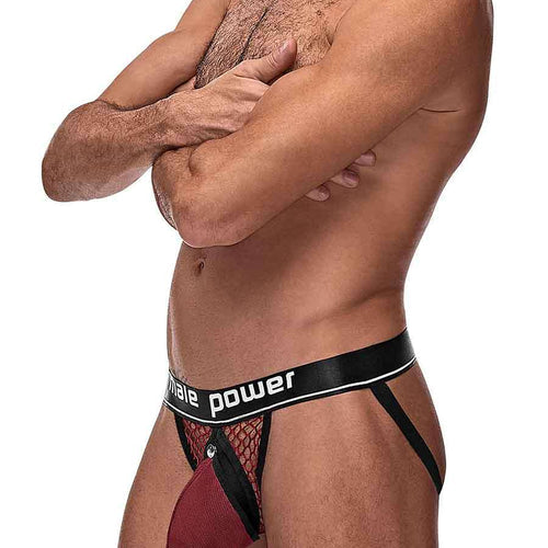 COCK PIT COCK RING JOCK BURGUNDY S/M - MP346260BNSM