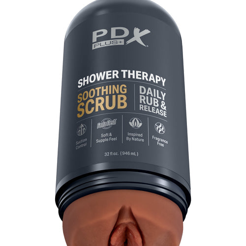 PDX SHOWER THERAPY SOOTHING SCRUB BROWN - PDRD62229