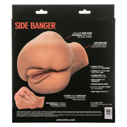 STROKE IT SIDE BANGER BROWN - SE091317