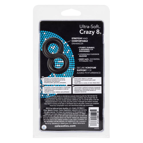 ULTRA-SOFT CRAZY 8 RING - SE136911