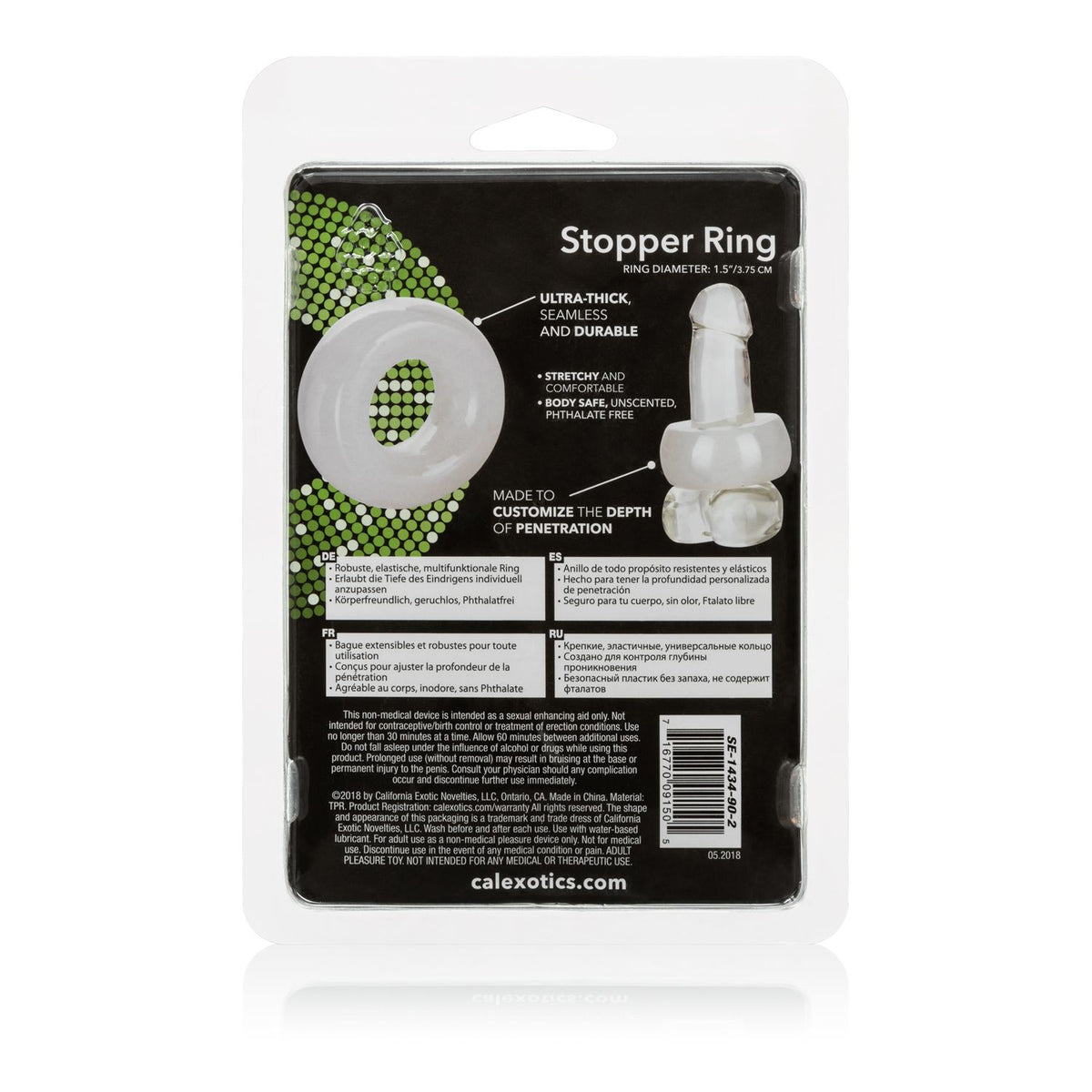 STOPPER RING - SE143490