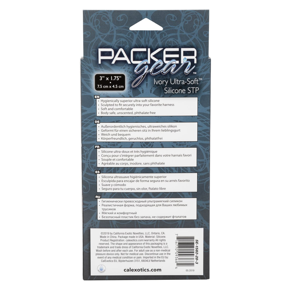 PACKER GEAR ULTRA-SOFT IVORY - SE158220