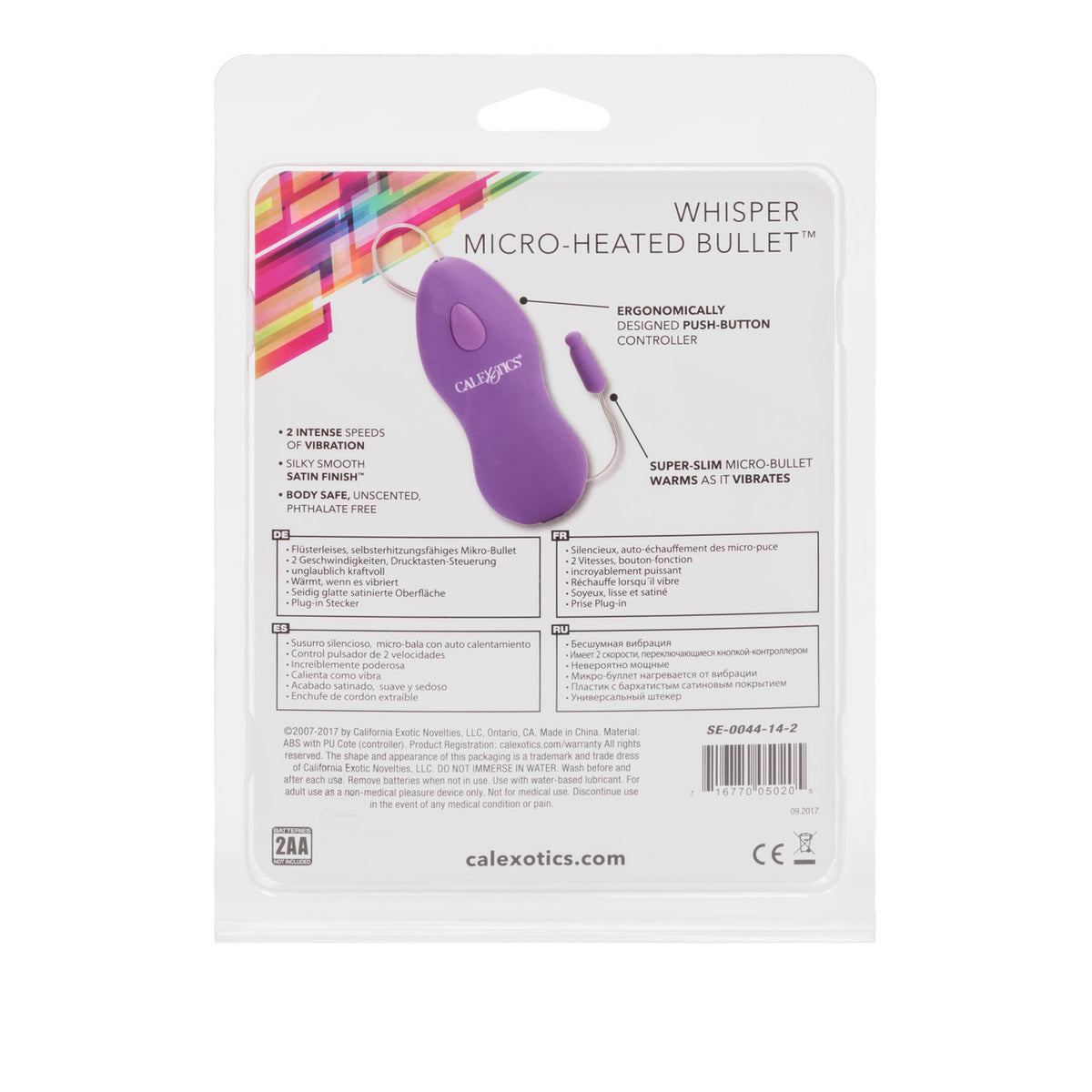 WHISPER MICRO HEATED PURPLE - SE004414