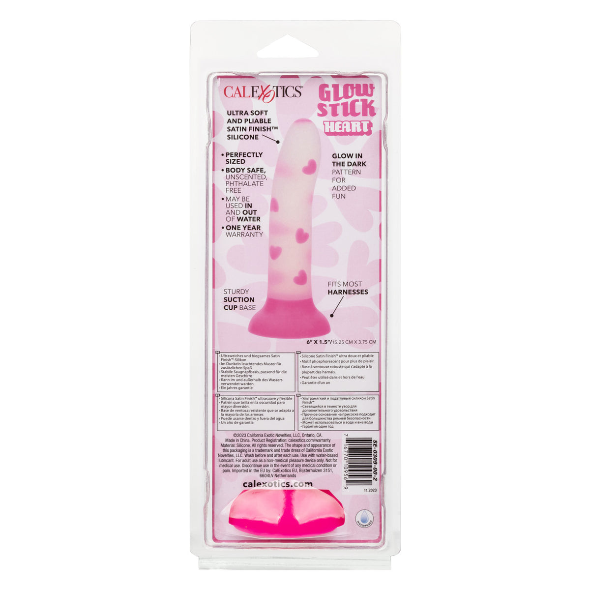 GLOW STICK HEART - SE030900
