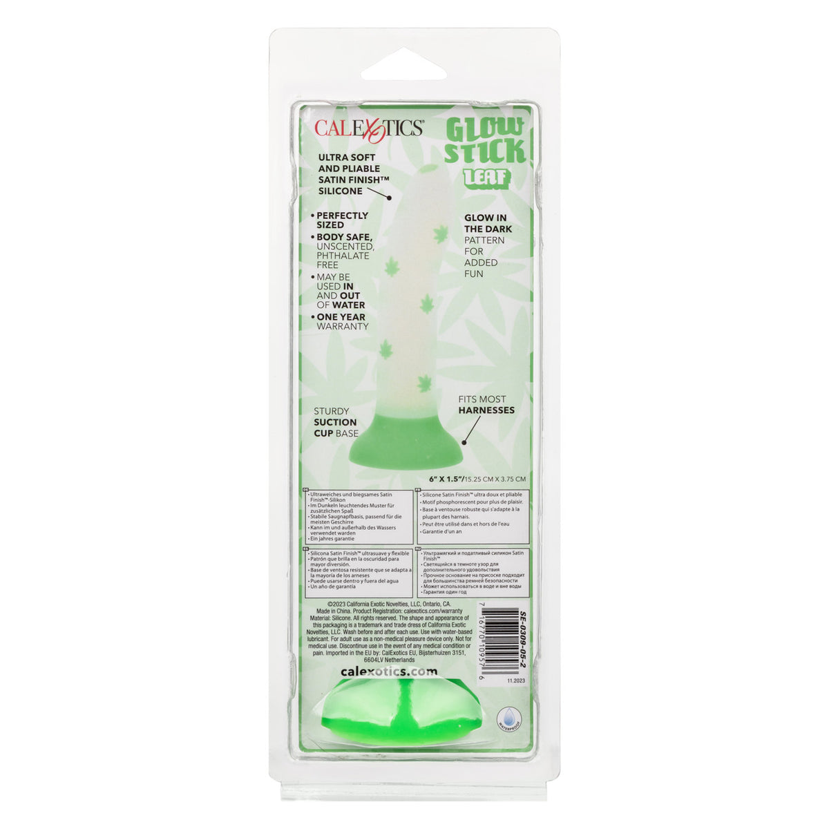 GLOW STICK LEAF - SE030905