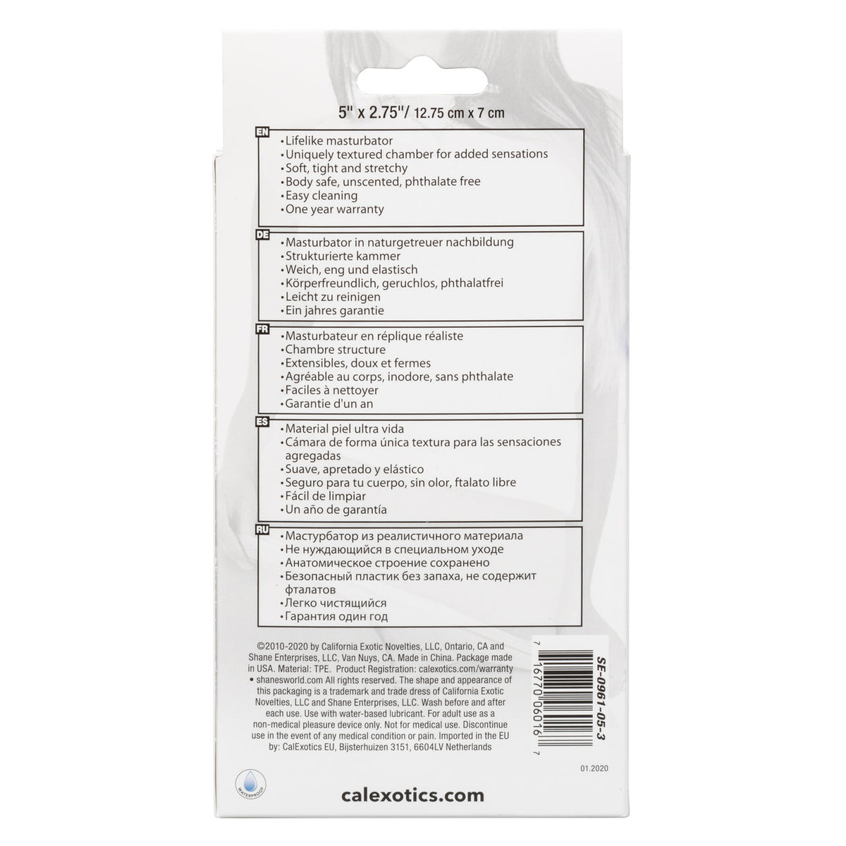 SHANES WORLD COLLEGE TEASE BLUE - SE096105