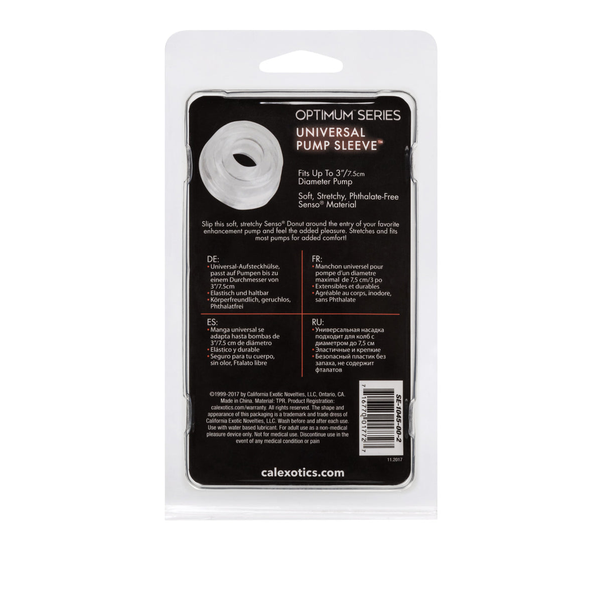 UNIVERSAL PUMP SLEEVE - SE104500