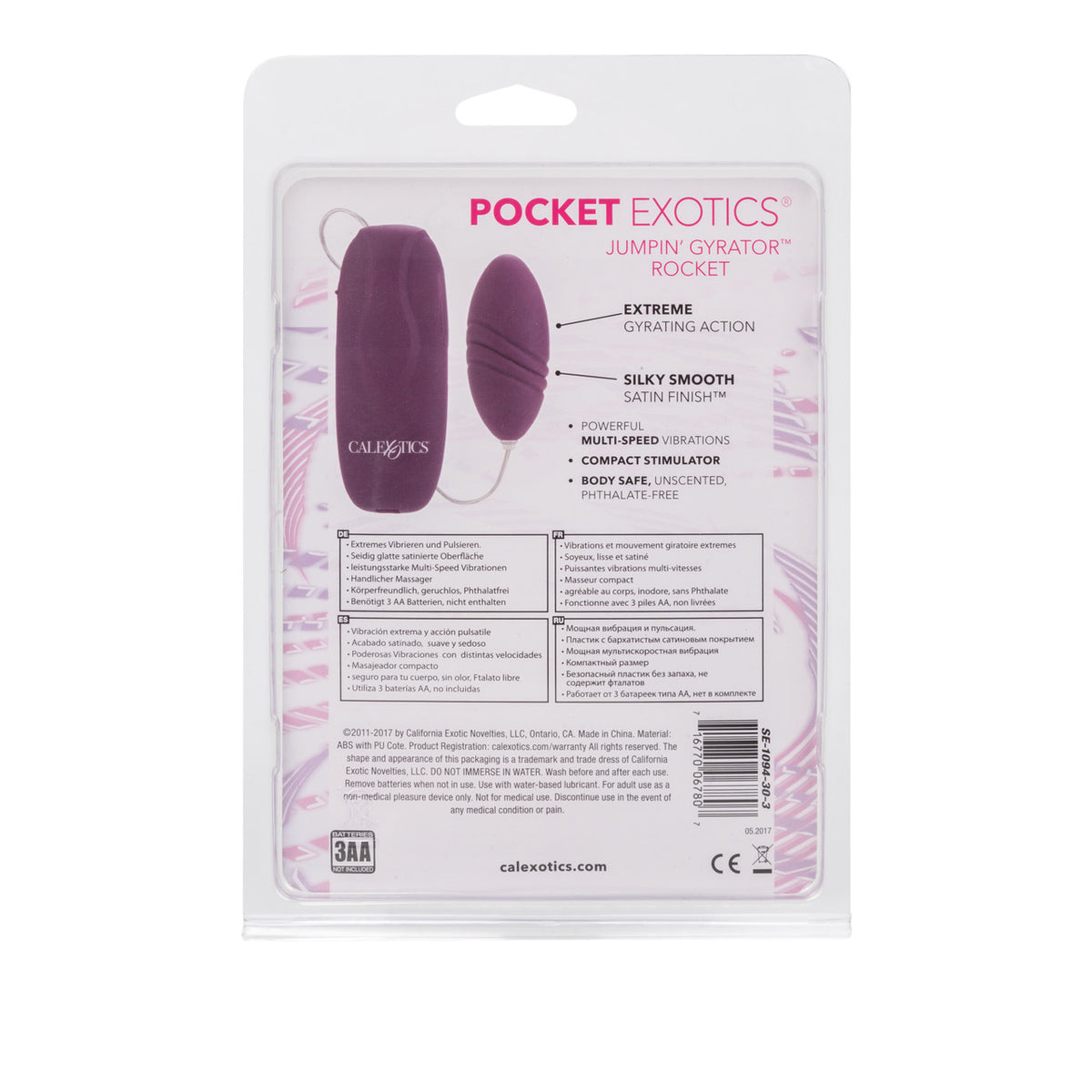 JUMPIN GYRATOR ROCK IT PURPLE - SE109430
