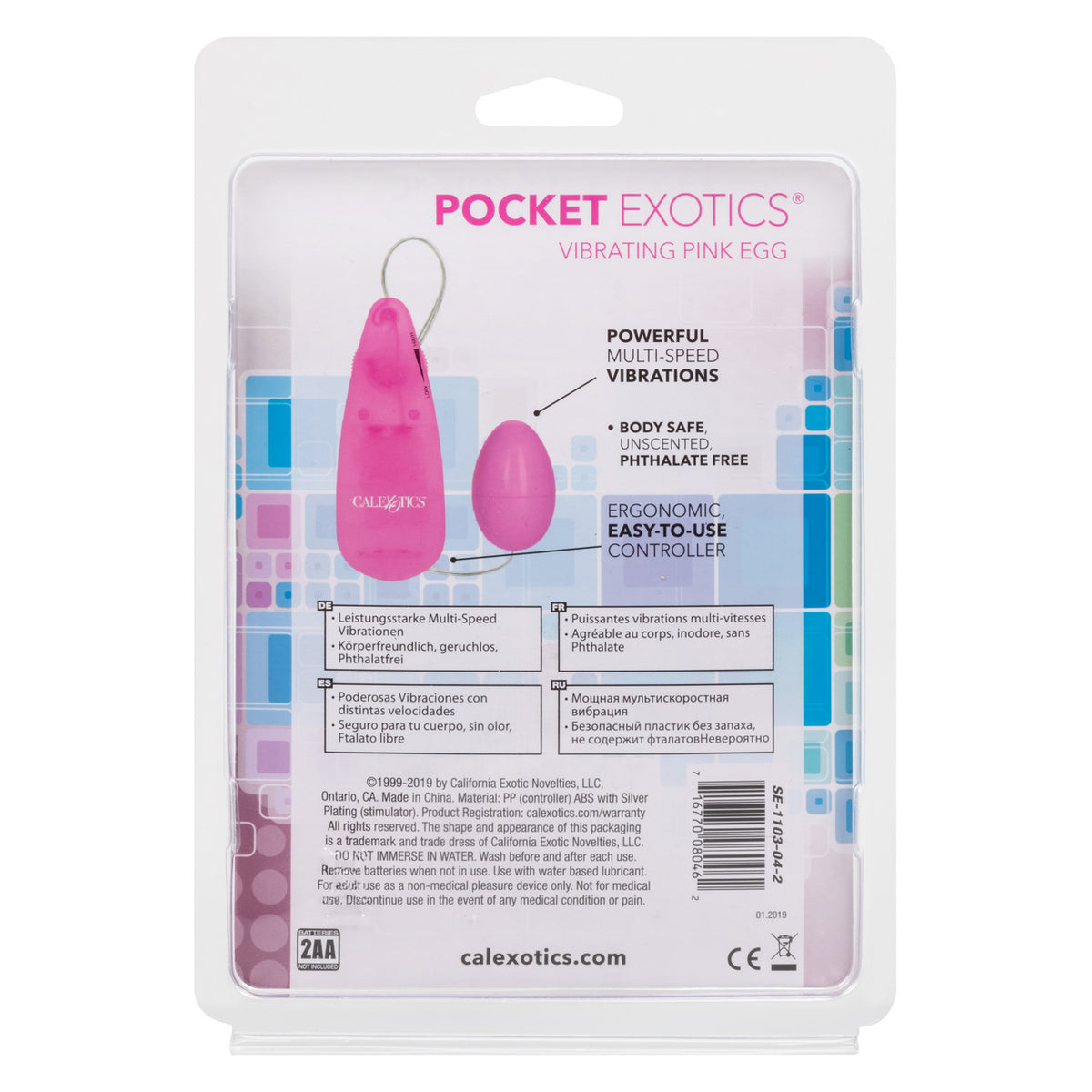 POCKET EXOTIC PINK PASSION EGG - SE110304
