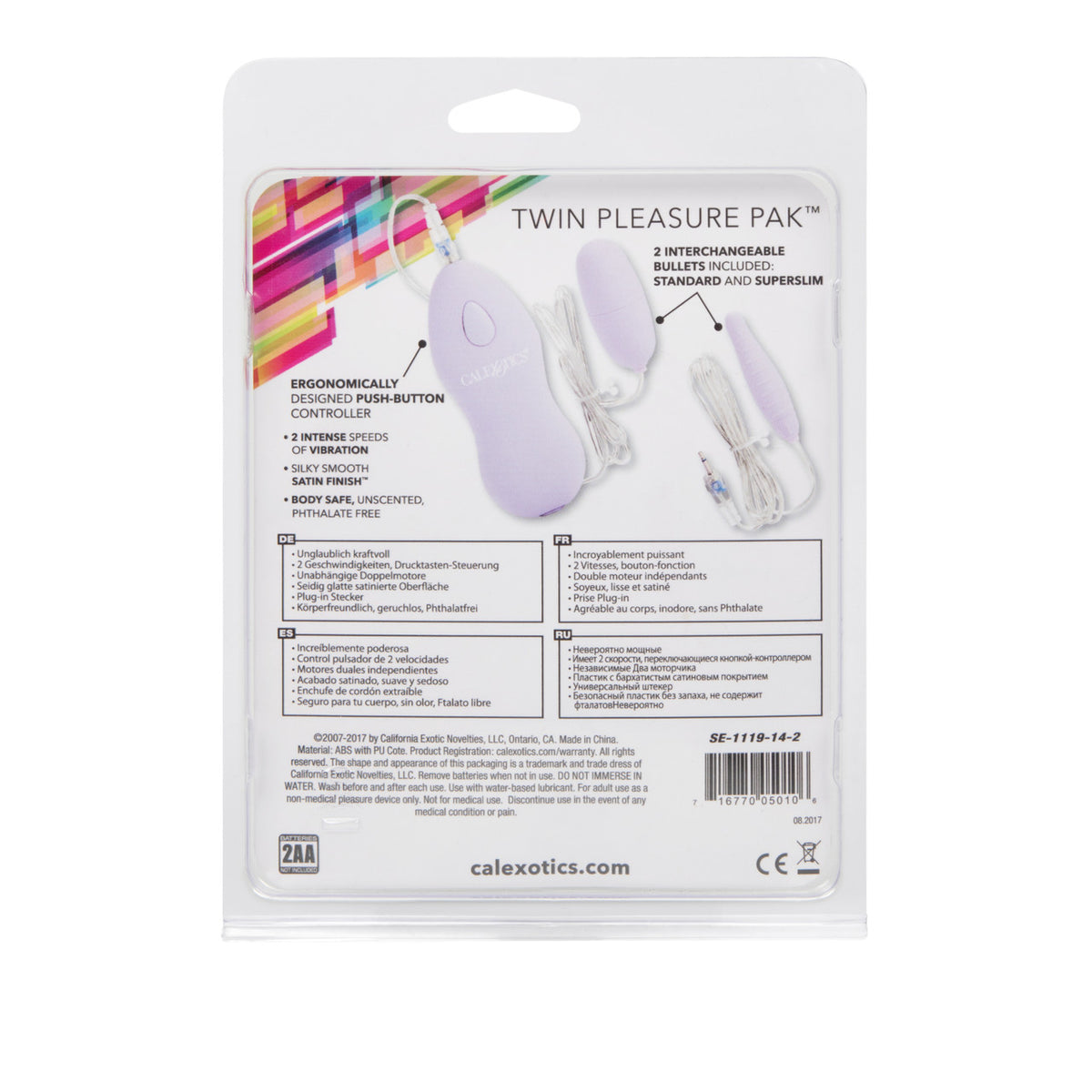 TWIN PLEASURE PACK PURPLE - SE111914