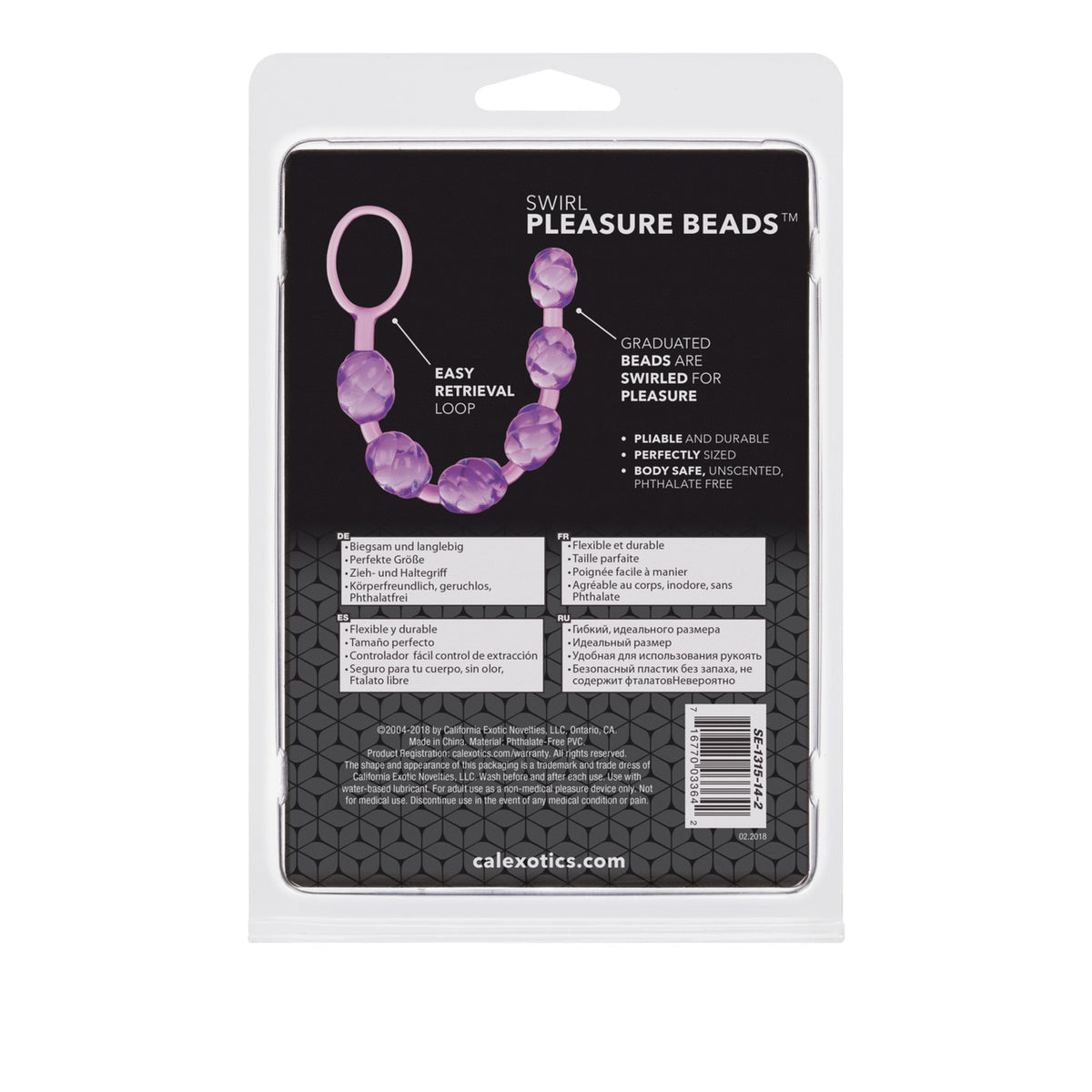 SWIRL PLEASURE PURPLE - SE131514
