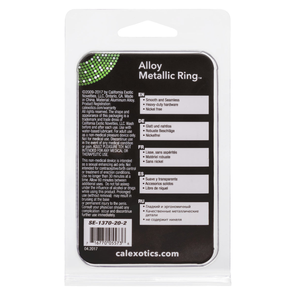 ALLOY METALLIC RING LARGE - SE137020