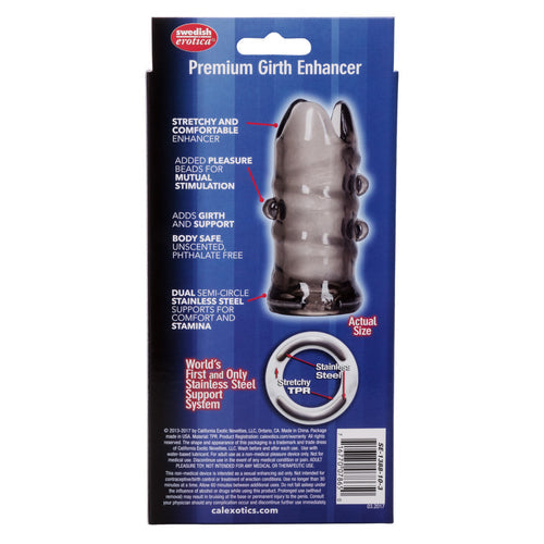 APOLLO PREMIUM GIRTH ENHANCERS SMOKE - SE138810