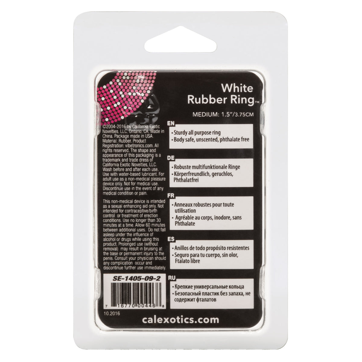 RUBBER RING WHITE MEDIUM - SE140509