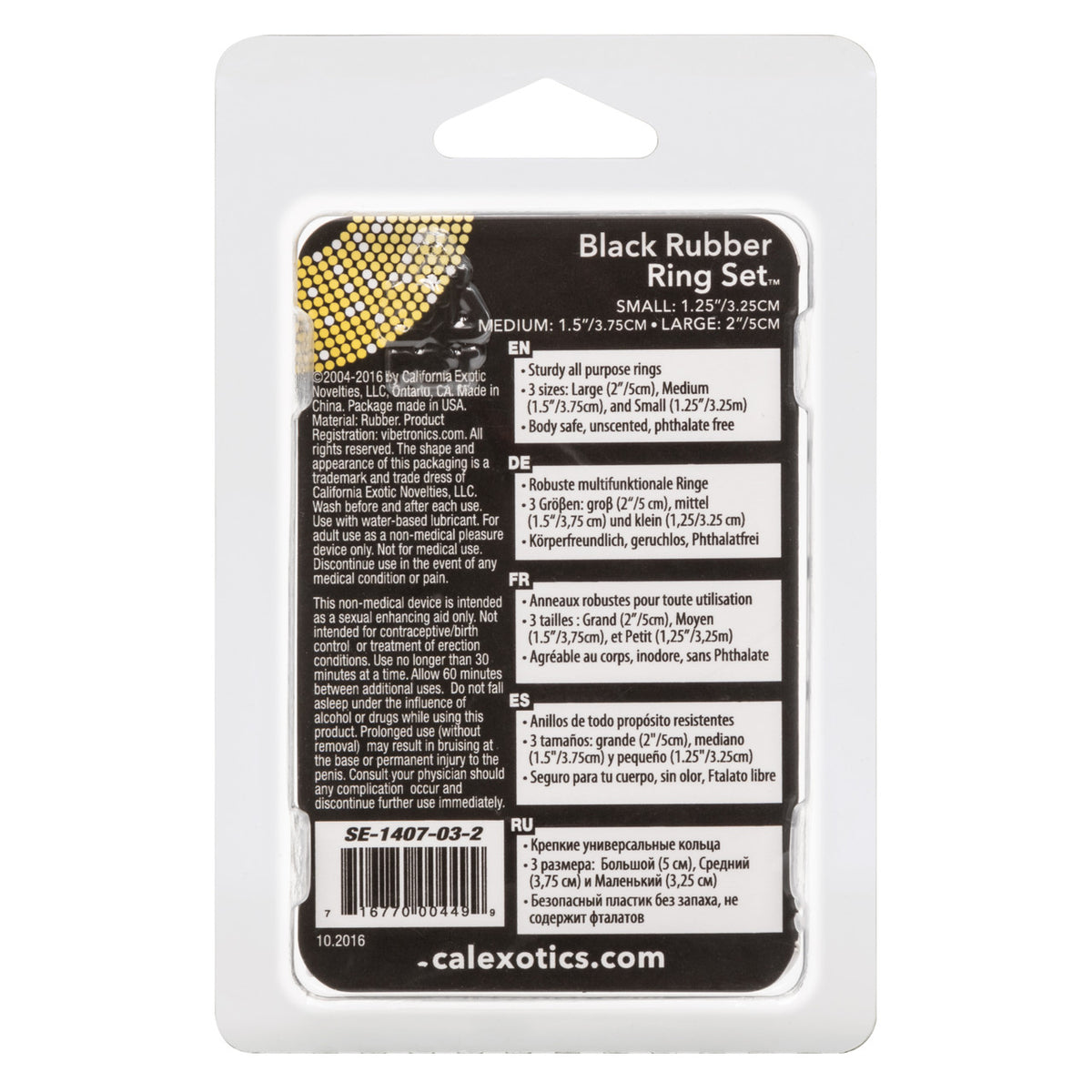 RUBBER RING BLACK 3PC SET - SE140703