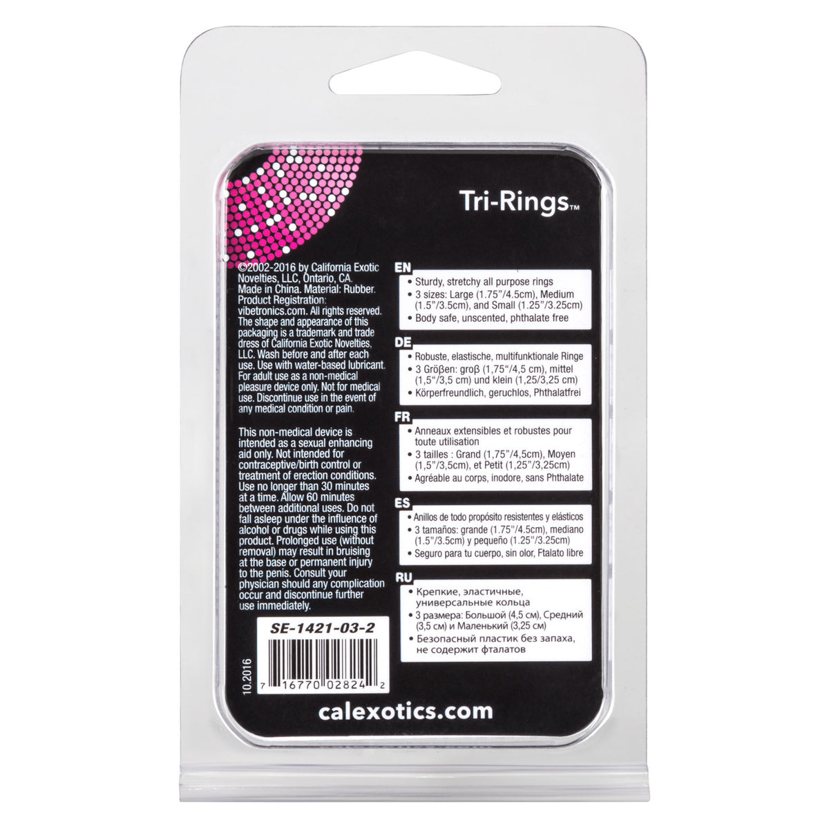 TRI RINGS BLACK - SE142103