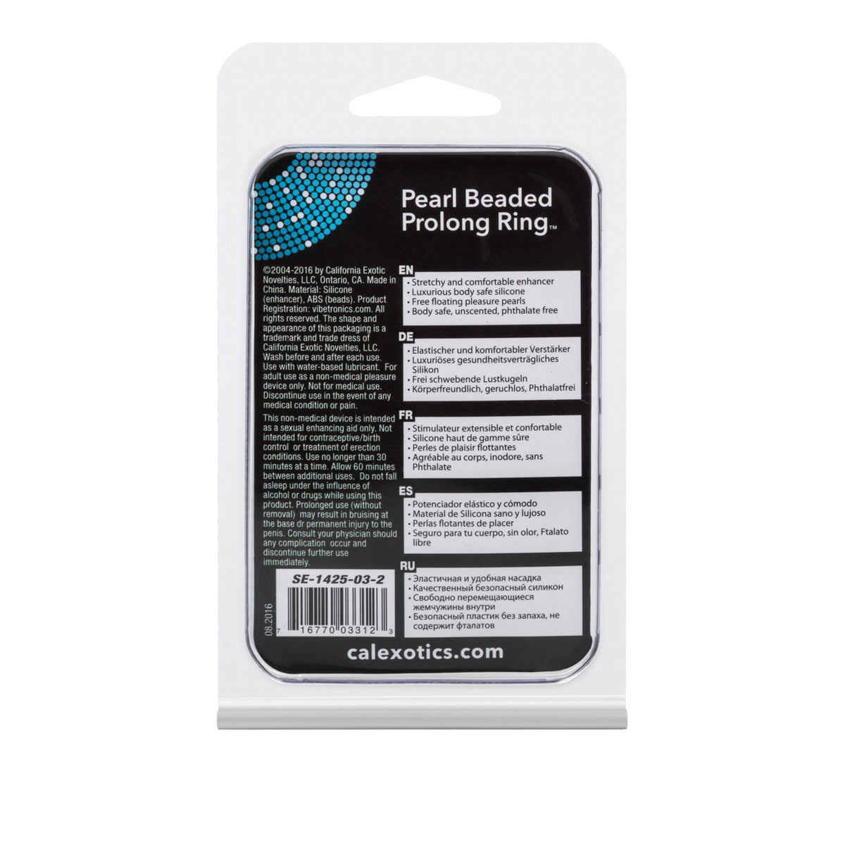 PEARL BEAD PROLONG RING SMOKE - SE142503