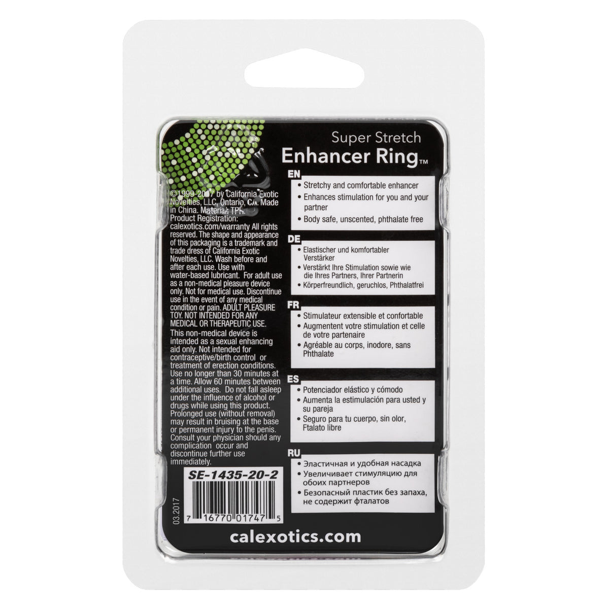 SUPER STRETCH ENHANCER RING PINK - SE143520