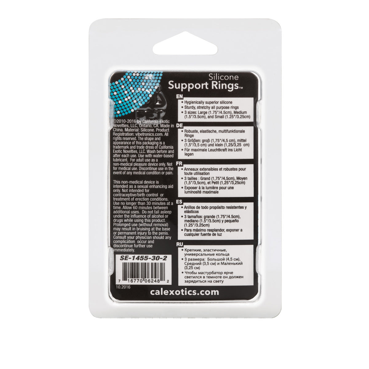 SILICONE SUPPORT RINGS IVORY - SE145530