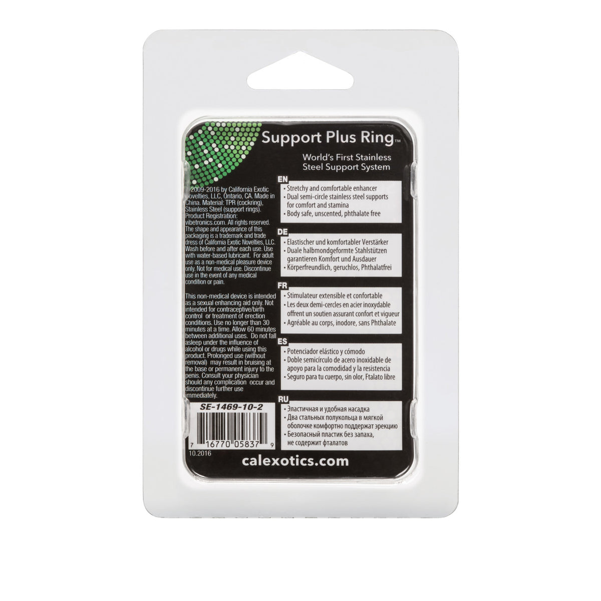 SUPPORT PLUS ENHANCER RING - SE146910