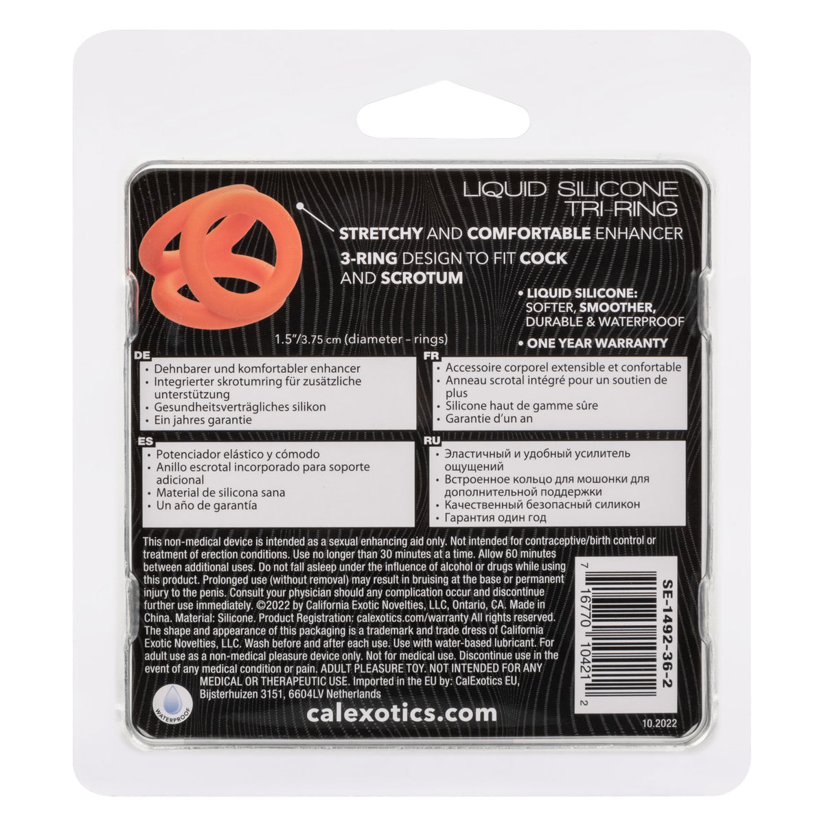 ALPHA LIQUID SILICONE TRI-RING - SE149236