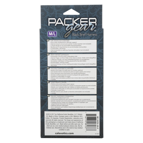 PACKER GEAR BLACK BRIEF HARNESS M/L - SE157510