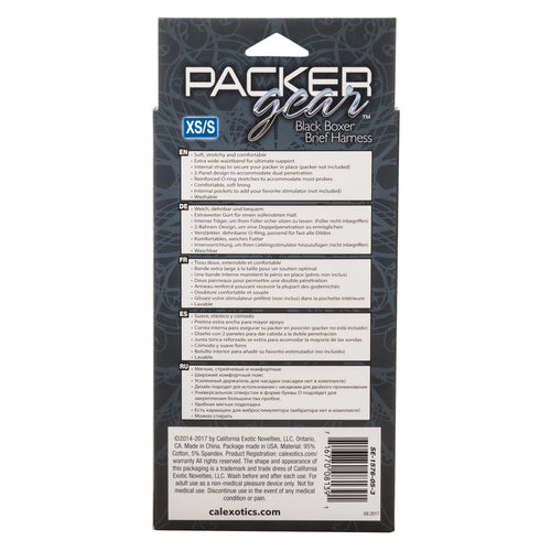 PACKER GEAR BLACK BOXER HARNESS XS/S - SE157605