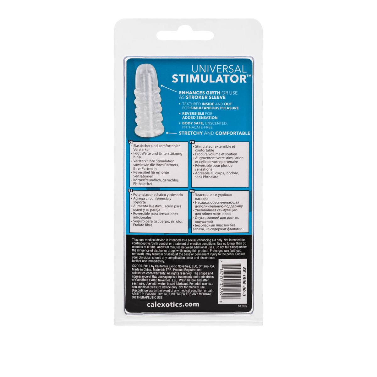 UNIVERSAL STIMULATOR - SE159600